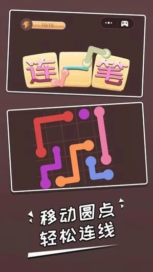 大反派V6.0汉化版最新更新内容详解 体验更流畅