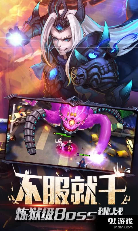 大反派安卓系统真的不好用吗这些缺点你知道吗