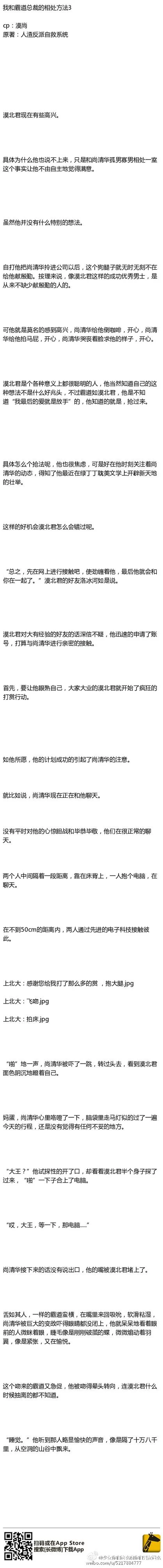 大反派安卓系统真的不好用吗这些缺点你知道吗