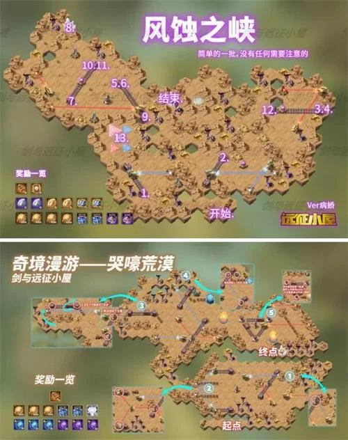 大和抚子最新版本怎么玩新手必看攻略
