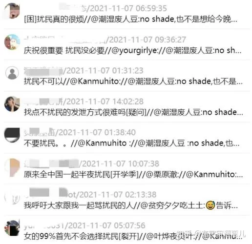 大学狂热最新版本是多少 官方更新内容一览