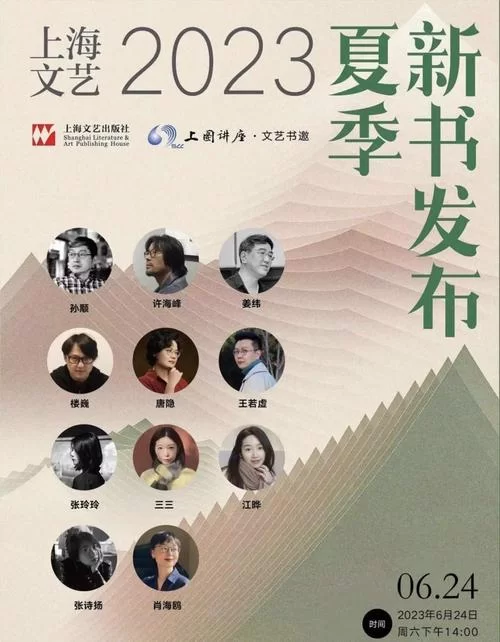 大学狂热最新版本是多少 官方更新内容一览
