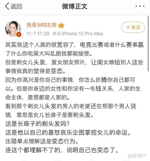 大学狂热游戏官网下载地址及新手攻略分享