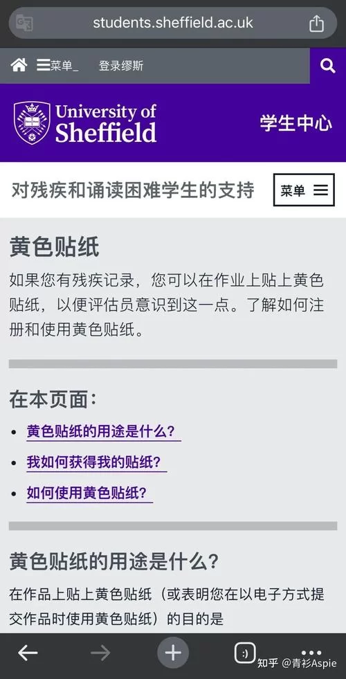 大学狂热游戏官网下载地址及新手攻略分享