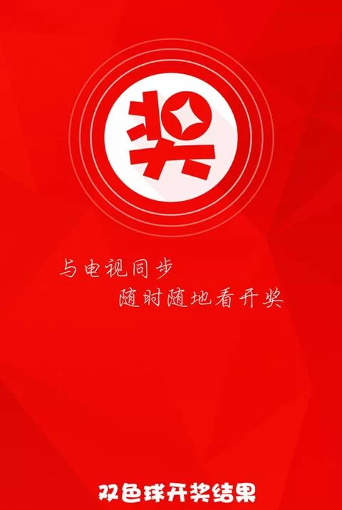 大学篮球巨星安卓汉化版怎么玩 新手快速上手指南