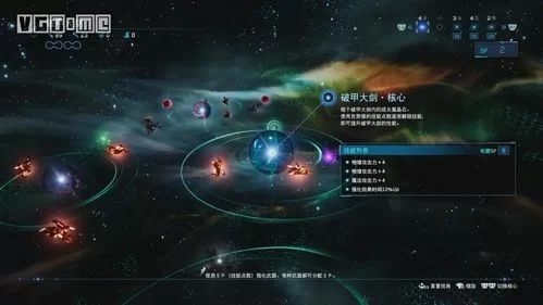 大学篮球巨星安卓汉化版怎么玩 新手快速上手指南