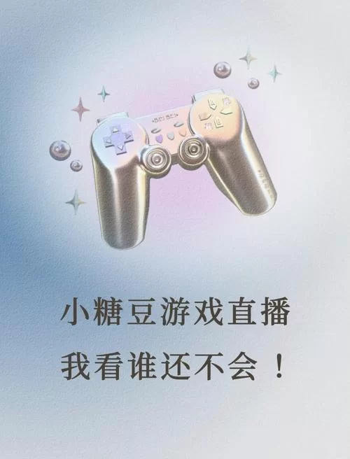 大学篮球巨星安卓汉化版怎么玩 新手快速上手指南