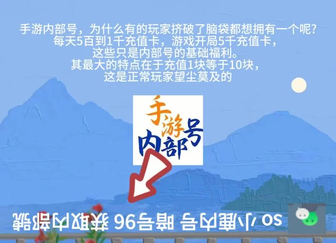 大学篮球巨星安卓汉化版怎么玩 新手快速上手指南