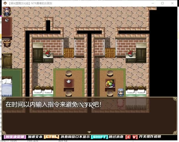 大家都在问NTR在哪下载 一键获取资源攻略