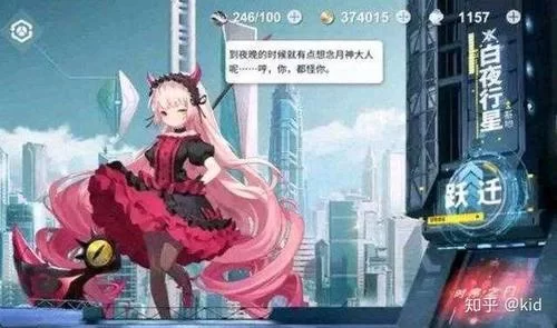 大家都在问NTR在哪下载 一键获取资源攻略