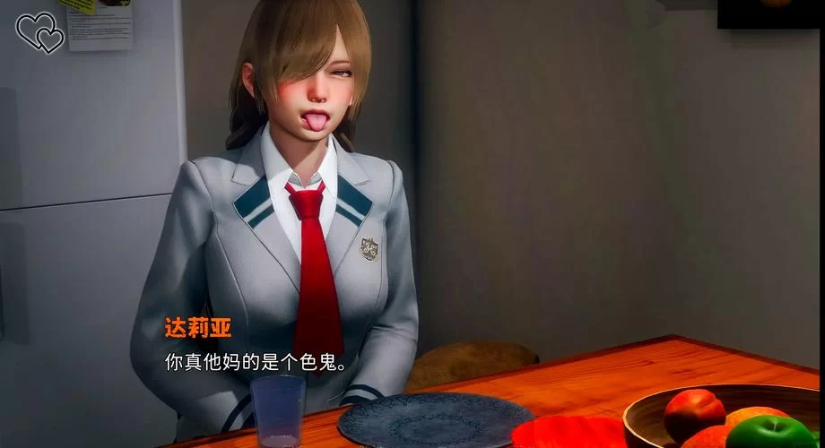 大小姐琉璃子的暑假狂欢精翻安卓版剧情解析