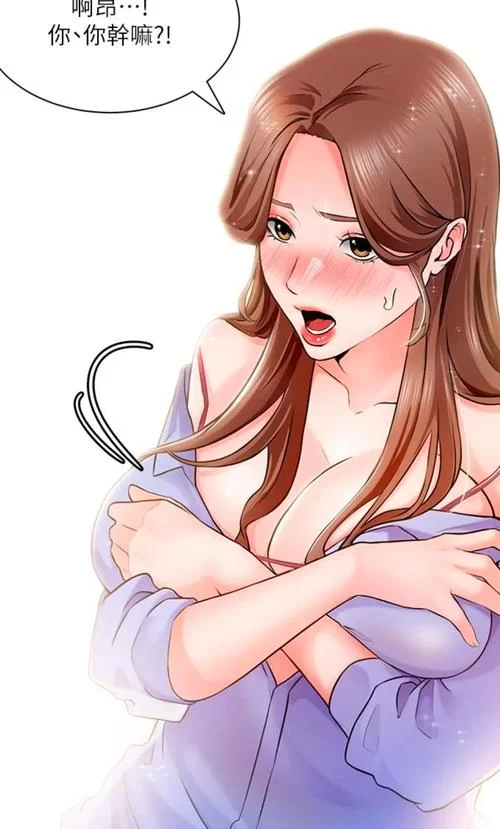 大小姐琉璃子的暑假狂欢精翻最新全集在线观看