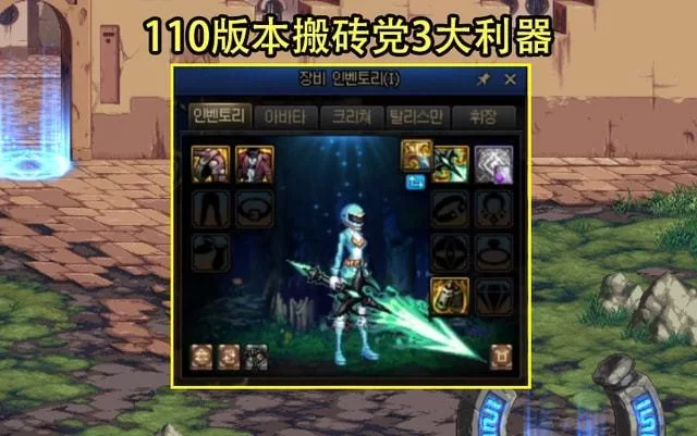 大小姐琉璃子的暑假狂欢精翻最新版本是多少一键获取