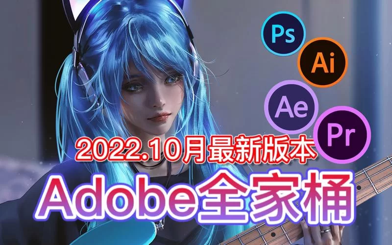大小姐琉璃子的暑假狂欢精翻最新版本是多少一键获取