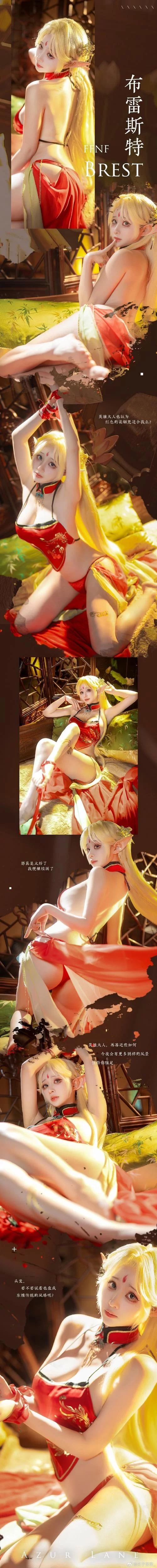 大小姐琉璃子的暑假狂欢精翻最新版本是多少一键获取