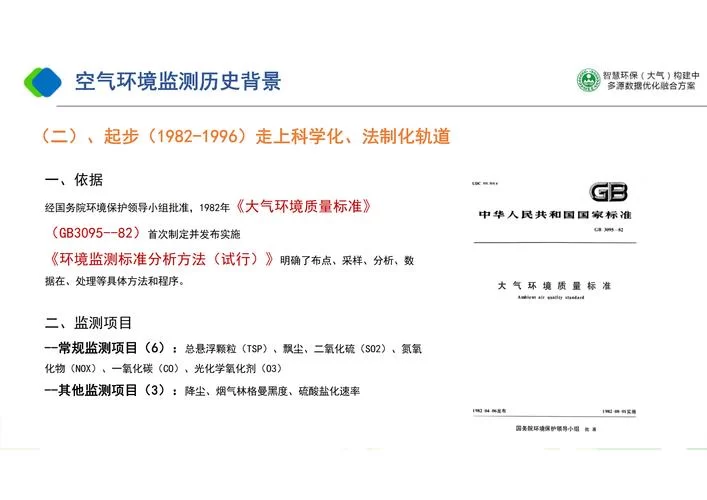 大气项目如何下载 快速获取资源方法大全