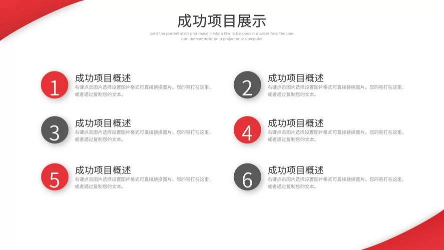 大气项目如何下载 快速获取资源方法大全