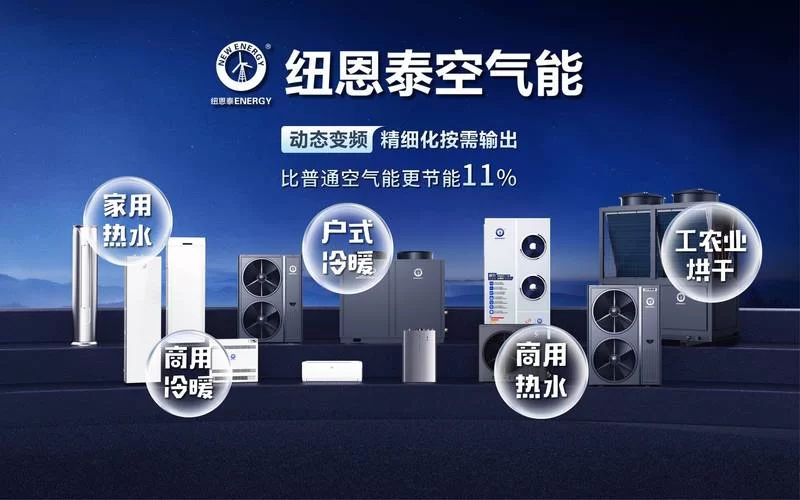 大气项目官方网站上线啦最新环保资讯一网打尽