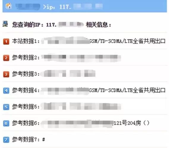 大骗子在哪下载 免费无病毒下载方法详解