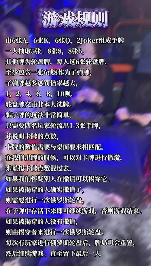 大骗子绅士游戏黑幕揭露玩家血泪教训