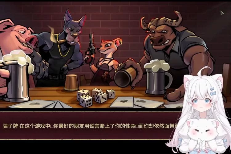 大骗子绅士游戏黑幕揭露玩家血泪教训
