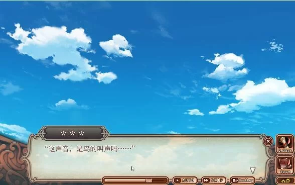 太太的恢复术夺爱篇下载教程分享