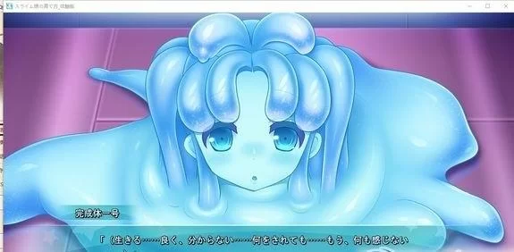 太太的恢复术夺爱篇安卓游戏下载指南