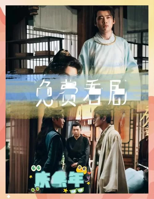 太太的恢复术夺爱篇官网最新剧情抢先看