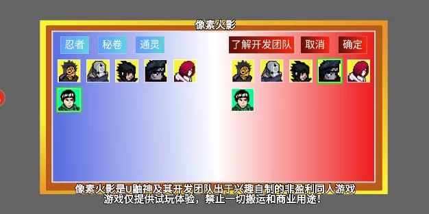 太太的恢复术夺爱篇最新版官方下载地址获取