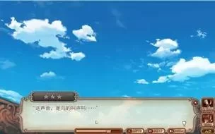太太的恢复术夺爱篇汉化版下载免费获取方法