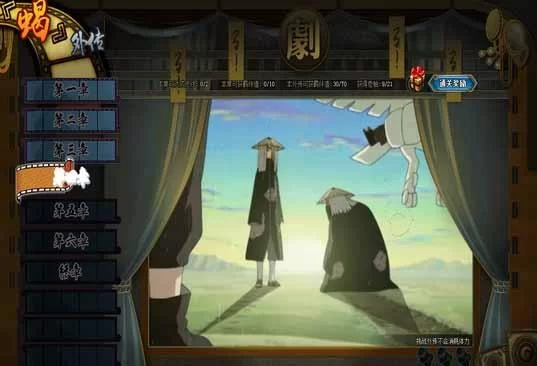 太妃物语游戏攻略分享 高效通关与支线任务完成