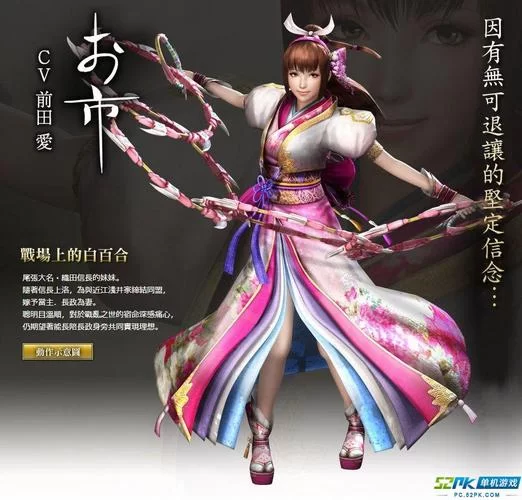 太妃物语绅士游戏下载安装教程一步到位