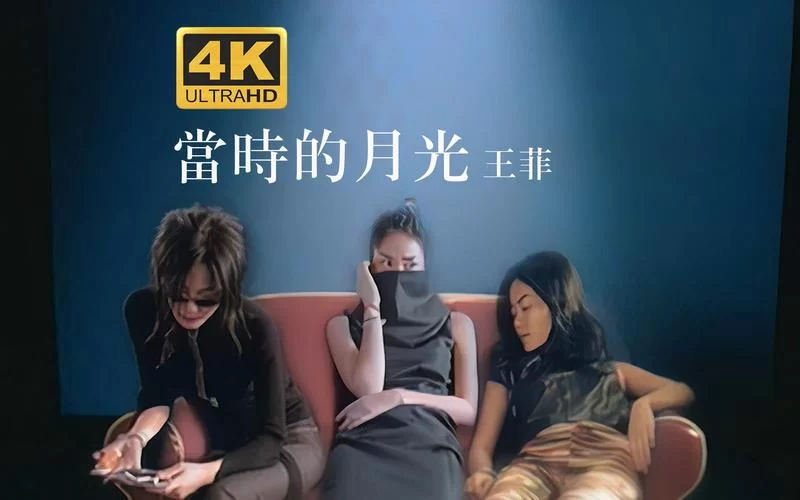 失落的月亮最新版本更新内容 玩法升级更精彩