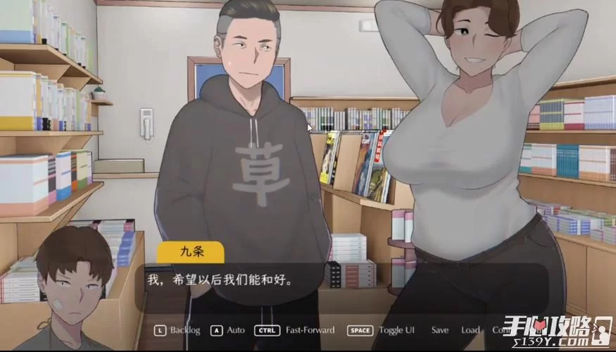 失落的月亮最新版本更新内容 玩法升级更精彩