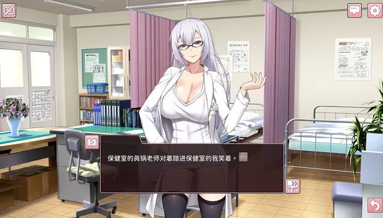 奉仕部活入部体验篇版本大全 各版本特色对比