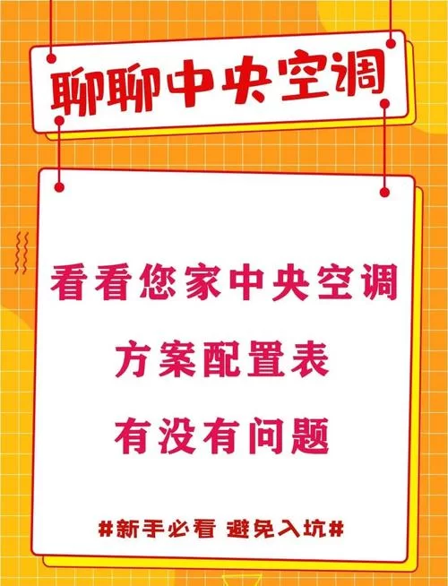 奉献的困境下载安卓 解决安装失败的常见问题