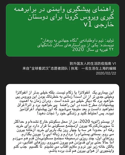 奉献的困境下载安卓 解决安装失败的常见问题