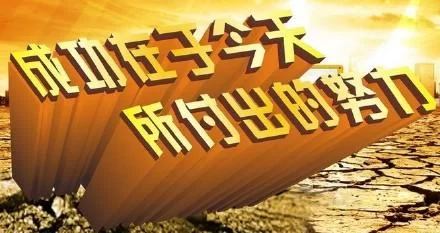 奉献的困境官网探讨现代人的付出与收获难题