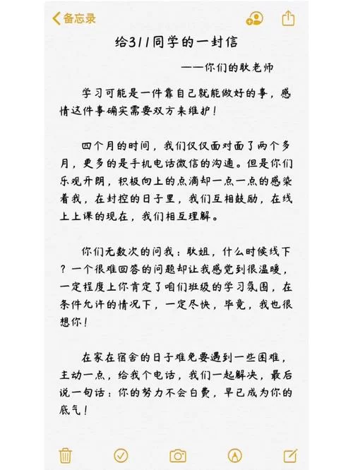 奉献的困境官网探讨现代人的付出与收获难题