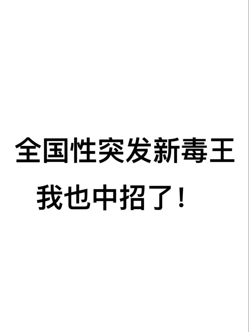 奉献的困境更新地址变了快来获取新入口