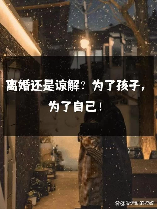 奉献的困境更新地址变了快来获取新入口