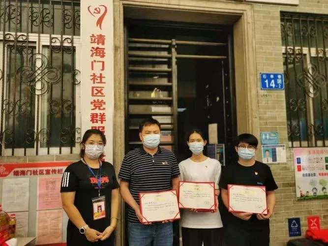 奉献的困境更新地址变了快来获取新入口