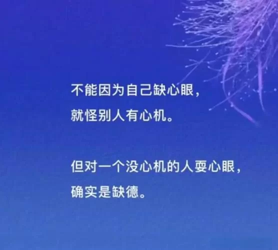 奉献的困境更新地址变了快来获取新入口