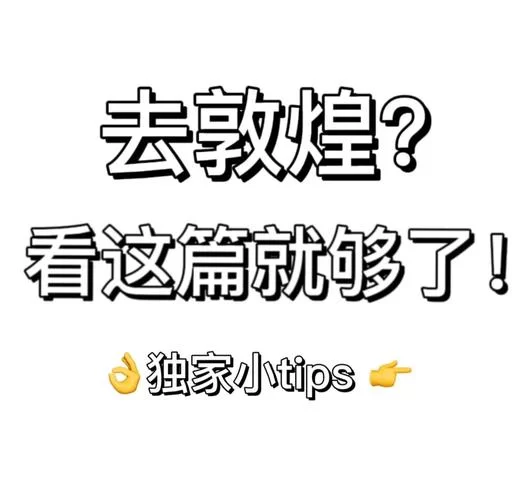 奉课后轮汉化版最新更新内容盘点 玩家必看指南