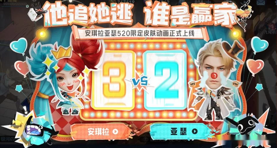奥克伍德魔法学校游戏官网最新活动公告一览