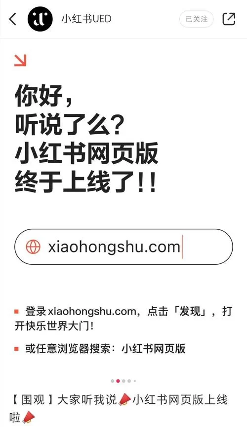 奥秘学园官方正式版最新版下载 快速体验全新功能