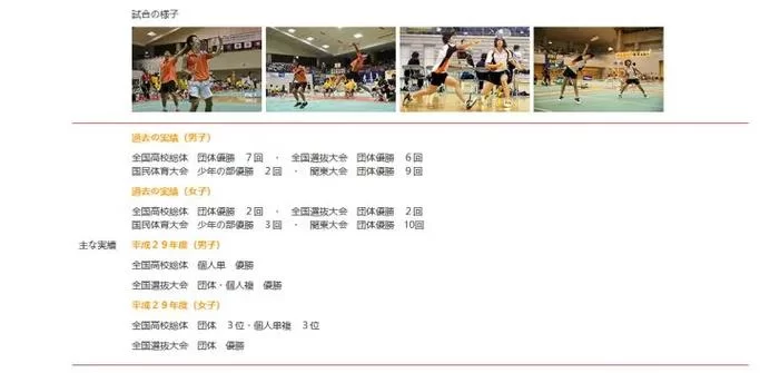 奥秘学园官方正式版最新版下载 快速体验全新功能