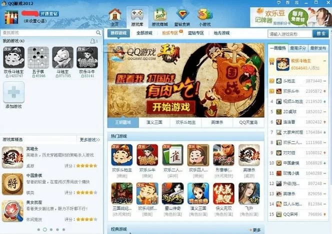 奥秘学园官方正式版最新版下载 快速体验全新功能