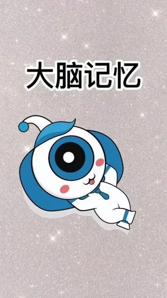 奥秘学园最新版本是多少 最新版功能抢先看