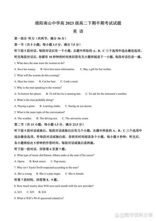 奥雷利亚Aurelia新地址发布速速保存备用